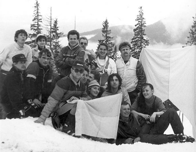 Травневі лещетарювання на схилах г.Близниця. 1988-89рр. Травневі лещетарювання на схилах г.Близниця. 1988-89рр.