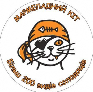 Мармеладний кіт